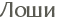 ����