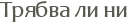 ������ �� ��