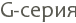 G-�����
