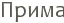 �����