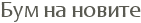 ��� �� ������