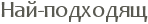 ���-��������